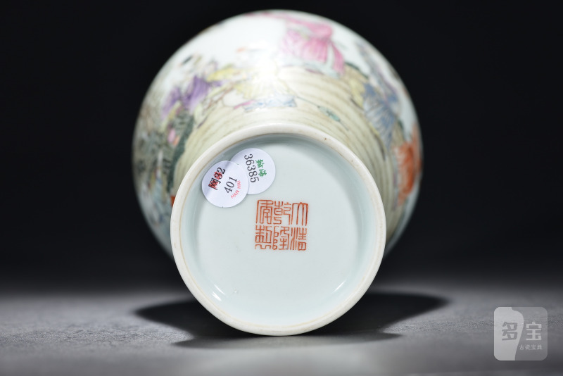 清 粉彩婴戏图观音瓶 - 图9
